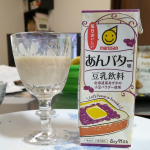 マルサンアイの「豆乳飲料　あんバター味」を試飲しました。味噌のマルサンが豆つながりで豆乳飲料を！しかもみんなが好きなあんバター味！！正直なところ最初の一口は・・「甘過ぎ～」と思ったが、飲んでいる&hellip;のInstagram画像