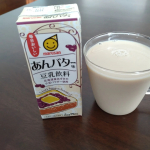 マルサンの豆乳飲料「あんバター味」お試ししました☺️豆乳なのにあんバター!?どんな味？って思いましたがしっかり小豆の香りがして後からバターがふんわり追いかけてくるこれは確かにあんバター&hellip;のInstagram画像
