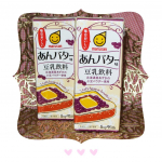 豆乳飲料 あんバター味を飲んでみたら美味しかったです～💖北海道産あずきの小豆パウダーを使用し、あんこのしっかりした豆感とやさしい甘さの中にバターのコクと風味がふわりと香るデザート系豆乳飲料です&hellip;のInstagram画像