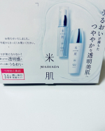 米肌潤い美白体感セットを14日間試してみました😀・肌潤石鹸きめ細かい泡で洗い上がりはさっぱりしてるよ😊・肌潤美白化粧水テクスチャーはさらっとしてるけど保湿力はあって肌が&hellip;のInstagram画像