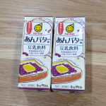 #マルサンアイ #marusanai #豆乳飲料あんバター味 を頂き、飲んでみました♪#豆乳飲料 なのに #あんバター 味？！どんな味なのかな〜と、飲んでみたくなっちゃいますね。あんバタトーストが&hellip;のInstagram画像