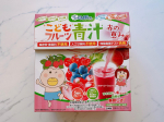 【野菜と乳酸菌のチカラたっぷり！こどもフルーツ青汁　赤の恵】をおためしさせていただきました。 大人気のはなかっぱとのコラボのパッケージが目を惹く商品です。こどもフルーツ青汁は、こどもの野菜嫌&hellip;のInstagram画像