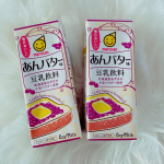素敵なご縁がありましてマルサンアイの豆乳飲料、あんバター味を頂きました🌼あんバター😳き&hellip;気になりすぎるっ😳トーストで頂くあんバターは大好きなんですよね🤔その味がそのまま飲み物に&hellip;？&hellip;のInstagram画像