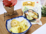 &middot;˖✶\ レンジで簡単!! /カネ吉様の新商品🌟レンジでほくほくじゃがバターをお試しさせていただきました⸜❤︎⸝u0040kanekichionline冷凍保存で賞味期限も製造か&hellip;のInstagram画像