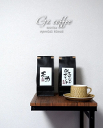 ＊美味しい珈琲を頂きました☕全国で26名程しかいないJCQA認定のコーヒー鑑定士が監修に入った、こちらの珈琲✨愛知県名古屋の『Gz珈琲』というブランドまだ、あまり知られていない&hellip;のInstagram画像