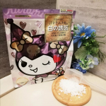 クロミちゃんの白い誘惑！？おうちで気軽にエステ気分♪今回お試ししたのは、マツモトキヨシ&ココカラファイン限定第２弾！『汗かきエステ気分白の誘惑』です。弾１弾の『黒の衝撃』に続く限定アイ&hellip;のInstagram画像