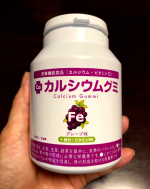 ★★　カルシウムグミFe　★★継続していただいてます♪（子どもがね♪）こちらのカルシウムグミは、子どもの成長に欠かせない、カルシウム・マグネシウム・ビタミンD・コラーゲン・亜鉛・アルギニン・&hellip;のInstagram画像