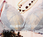u0040nissen_inner_officialニッセンオリジナル ノンワイヤー&hearts;️こちら、初心者にもオススメなんです✴️【n,WIRELESS】シリーズこれ　つけやすいリフトア&hellip;のInstagram画像