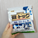 口コミ記事「◇犬用コラーゲンサプリメント健・ドッグ◇」の画像