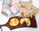 八天堂 @hattendo_official 様から幸せ便（と私が勝手に呼んでいる）が届きました😍新商品を含む美味しいパンの詰め合わせ✨おなじみ、くりーむパンは何度食べても幸せになれる&hellip;のInstagram画像