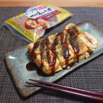 .これ、な～んだ？って、感じですが😅💦卵焼き器で焼いた #たこ焼き ならぬ #ちくわ焼き蛸がなかったのでね😂生地には出汁の代わりに u0040prebushi_marutomo 様の #&hellip;のInstagram画像