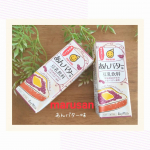 あんバター味の豆乳飲料❤✨北海道産あずきの小豆パウダー使用❤✨あんとバターの味や、甘みがしっかりして、飲みやすくて美味しかったです☺✨#PR #PR #マルサンアイ #marusanai #豆乳&hellip;のInstagram画像