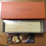 ブログ見てね～(^^)/https://ameblo.jp/fpower9978#クリオロ #幻のチーズケーキ #ケーキ #チーズケーキ#野菜をMOTTO #野菜をMOTTOかぼちゃ &hellip;のInstagram画像