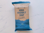 ⁡⁡ 【アクアフレンドリーソープ】をおためしさせていただきました。 すべての原料が生分解性成分でできた水のことを想った地球に優しい石けんのアクアフレンドリーソープ。 モーリシャス島の&hellip;のInstagram画像