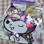 ⁡マツキヨ・ココカラファイン限定⁡お塩のお風呂 ⁡汗かきエステ気分⁡⁡白の誘惑❤️❤️⁡⁡⁡⁡※数量限定品！！⁡⁡⁡⁡塩が入っている入浴剤🛀💓⁡⁡ポカポカして身体の芯から温まり&hellip;のInstagram画像