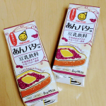 pukumami41・・☆豆乳飲料 あんバター味 ☆・「豆乳飲料 あんバター味」は、北海道産あずきの小豆パウダーを使用し、あんこのしっかりした豆感とやさしい甘さの中にバターのコクと風味がふ&hellip;のInstagram画像