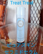 Treat Treat 様( @treattreat_pureskin )からピュアスキンセラミドセラムを頂きました🎁有難うございます！ゆらぎ肌で乾燥肌なので、完全無添加の天然ヒト型セラミド美容液&hellip;のInstagram画像
