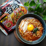 🍜なべやき屋キンレイ　お水がいらないシリーズ　台湾ラーメンをお試しさせていただきました🍜冷凍ラーメンでお水がいらない？🤔って思ってたんだけど、袋を開けるとスープと麺と具材がひとまとめに入&hellip;のInstagram画像