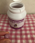 「カルシウムグミFe（グレープ味）」成長期のお子様の栄養を美味しくサポート！【こんな方に】・お子様のカルシウム不足が気になる・お子様が偏食、少食気味だ・お子様の成長が気になる・スポー&hellip;のInstagram画像