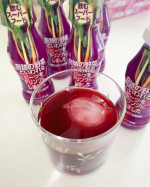 2022/11/02(水)とても美味しかったので、ビーツドリンクをまたまた紹介します☺️一日一本を目安に、栄養補給として飲めます😊味は甘くて濃厚。例えるならば、プルーンのよ&hellip;のInstagram画像