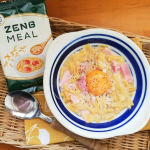 豆100％でヘルシーに♪話題の『ZENBミール』をお試ししました！30代後半を迎えた私。今までは好きなものを好きなように食べている生活でしたが、体の疲れや不調を感じることが増えたことで&hellip;のInstagram画像