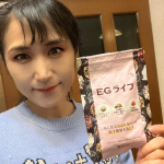 🍾EGライフ(漢方製剤)🥂最近。。ごはん食べてから直ぐ一睡する事が多くなりました。そのせいかお腹周り気になり出して🙀それから塩分取りたくなってお菓子とかお漬&hellip;のInstagram画像