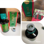 気になっていた松寿仙を飲んでみました。3つの生薬クマザサ葉、朝鮮人参、赤松葉を配合調整した医薬品です。8歳〜大人まで服用でき、気になる事などがあればお客様相談室で質問する事もできますよ。今&hellip;のInstagram画像