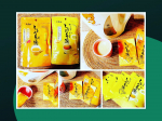 miyuumiyuu1『しょうが湯』『から～いしょうが湯』セット😍玉露園さんの『しょうが湯』は、さわやかでほどよい酸味のバラ科の果実ローズヒップを隠し味に、さとうきびのしぼり汁をそのまま煮&hellip;のInstagram画像