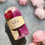 モーヴピンクで上品いろっぽ♪キングダム　リキッドアイライナーWPから限定で　モーヴピンク　が発売！ コシのある極細毛ですーっとなめらかに引けて、安定感があります♪発色もよく、&hellip;のInstagram画像