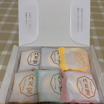 こちら初めて召し上がりましためし上がり頂く為に「特別な製法」を駆使し、解凍後でもできたてのようにお楽しみ頂けるくりーむパンができたそうです☺️🍀すごく柔らかくって、頬張るとしっとりふんわりなんです！！&hellip;のInstagram画像