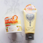 ..ロゼット夢みるバーム ガスール※1ブライトモイスチャーお値段 1,980円（税込）.ロゼット洗顔パスタ ガスール※1ブライトお値段 660円（税込）.を、お試しさせていただきま&hellip;のInstagram画像