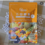 万田酵素 GINGER ペースト分包タイプ になっている大変健康管理に役立つ 万田酵素さんシリーズの1番人気商品☺️🍀妊婦でも健康管理良いもので、 丈夫な赤ちゃんを産むサポートにつながると感じ&hellip;のInstagram画像
