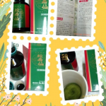 □自然薬「松寿仙」のご紹介をさせて下さいませ!※体を守る力をアップさせる滋養強壮剤なのです。※松寿仙は自然の原料であるクマザサ葉・赤松葉・朝鮮人参から抽出した有効成分により、虚弱体質・&hellip;のInstagram画像