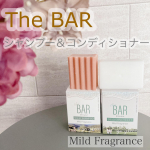 ⋆&sdot;&sdot;&sdot;⊱∘──────∘⊰&sdot;&sdot;&sdot;⋆2022.11.02『The BARシャンプー＆コンディショナー 　Mild Fragrance』環境のことを考えてボトルのプラスチックなども出さずに&hellip;のInstagram画像