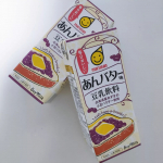 「豆乳飲料 あんバター味」..定番かつトレンドのあんバターを再現した豆乳飲料です。.豆乳はあまり得意ではないのですが、あんバターのフレーバーが美味しそうなので試してみました！.&hellip;のInstagram画像