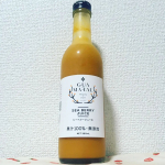 ⁡健康診断の前に始めてみた！⁡⁡⁡⁡ヨーグルトにこれと蜂蜜かけたら美味しかった✨⁡⁡⁡⁡健康になればいいなー⁡⁡⁡#まいにちグアマラル #シーベリー #サジー #seabuck&hellip;のInstagram画像