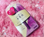 キングダム　リキッドアイライナーWP限定モーヴピンクが発売されました。大好きなピンク✨ するするとなめらかな描き心地で美ラインが簡単にきまる！ ウォータープルーフ&times;スマッジプルー&hellip;のInstagram画像