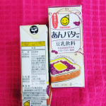 m725mマルサンさんの豆乳飲料あんバター味をお試しさせていただきました。飲料であんバター味？鉄板の組み合わせなので美味しそう、が事前の感想。飲んだらやっぱり美味しい。甘過ぎずしょっぱ過ぎる&hellip;のInstagram画像