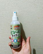 ピシッとライナー一本で３つの効果折り目強力強力防水アイロンスムーザーシワ、型くずれ防止旦那のスーツアイロン前にシュッシュしました。折り目が綺麗にピシッと仕上がりました。強力防水なので&hellip;のInstagram画像