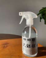 🌍地球洗い隊🌏さんの【大銀穣】✨ボトルに特性銀入りチップが入っていて水道水を注ぐだけで繰り返し除菌、浄水スプレーが作れるんですーーー‼️銀イオン除菌水が簡単にエコにそして繰り返し作&hellip;のInstagram画像