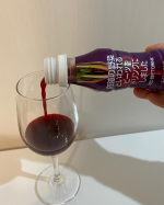 ビーツの栄養を手軽に摂取できるドリンク「奇跡の野菜といわれるビーツをドリンクにしました」を飲んでみました✨ビーツは豊富な栄養素がギュッと詰まったスーパーフード！栄養満点なので、苦味があ&hellip;のInstagram画像