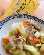 22__toyo#PR #玉露園 #玉露園 #玉露園のしょうが湯 #からーいしょうが湯 #玉露園のからーいしょうが湯 #monipla #gyokuroen_fan【材料】（2人分）キャベツ&hellip;のInstagram画像