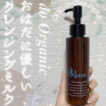 お肌に優しく､でもスピーディーにクレンジング🌿ドゥーオーガニック🌿クレンジングミルク 120ml通販などで3960円で購入できます。オーガニックコスメでお馴染みのドゥーオーガニックさ&hellip;のInstagram画像