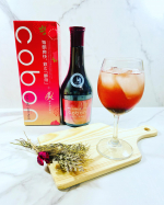 【スーパーフルーツでインナービューティー✨】⁡最近とにかく忙しくて栄養のバランスやお肌の調子をなかなかケアできてない〜😭⁡⁡何歳になっても健康でイキイキとしてたいからイ&hellip;のInstagram画像