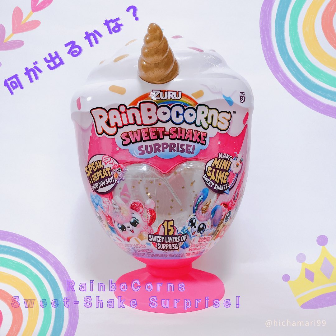 ひちゃまりさんの口コミ（クチコミ）・レビュー）