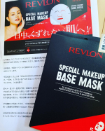 めっちゃ肌が良くなるーオススメです*\(^o^)/*#レブロン #REVLON #specialmakeupbasemask #スペシャルメイクアップベースマスク #シートマスク #フェイスマ&hellip;のInstagram画像