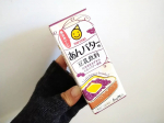 あんバターのイラストに惹きつけられた【マルサン】「豆乳飲料 あんバター味」トーストでは定番でトレンド感のある「あんバター」それが豆乳飲料で？！と試しに飲んでみたら、これは美&hellip;のInstagram画像