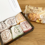 ・八天堂くりーむパン＆広島メロンパンをモニターで頂きました💓・くりーむパンは物産展で以前購入して食べたことがあるのですが、冷凍してあり解凍して食べるんですよね。・解凍するとパサつき&hellip;のInstagram画像