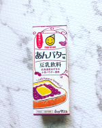 豆乳飲料　あんバター味💟ちょうど良い甘さであんバター風味の豆乳💕これならたくさん飲んでも罪悪感なし💕#マルサンアイ #marusanai #豆乳飲料 #あんバター #豆乳飲料あんバター&hellip;のInstagram画像