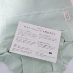 「やさしいショーツ」..締め付けないのにフィットする、こだわりいっぱいのやさしいショーツです。.私は帝王切開の傷にゴム等が擦れて痛くなったり痒くなることがあるので、肌に優しいショー&hellip;のInstagram画像